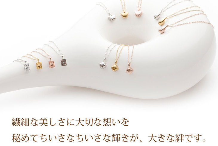 Soul Jewelry ソウルジュエリー 遺骨ペンダント ステンレス ライン